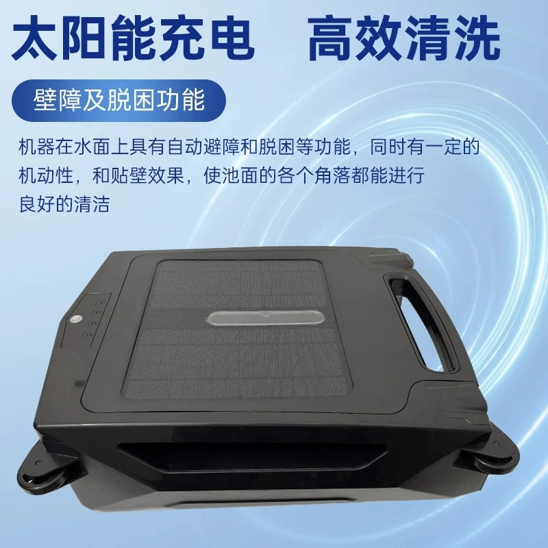 swimming pool robot automatic surface cleaning vacuum cleaner intelligent double charging long battery life swimming pool